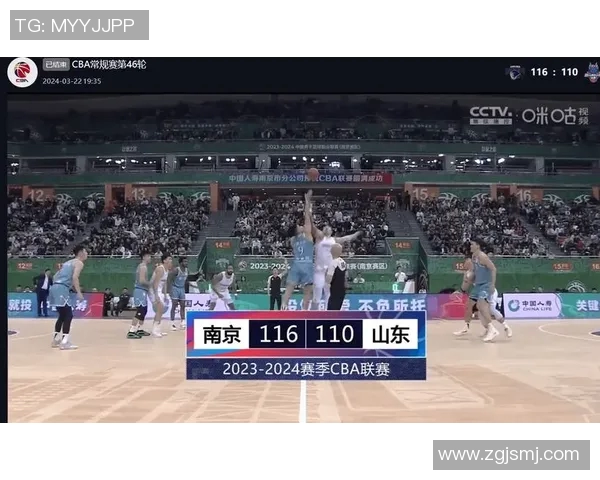 2019年CBA广东队对阵青岛队精彩直播回顾与赛况分析