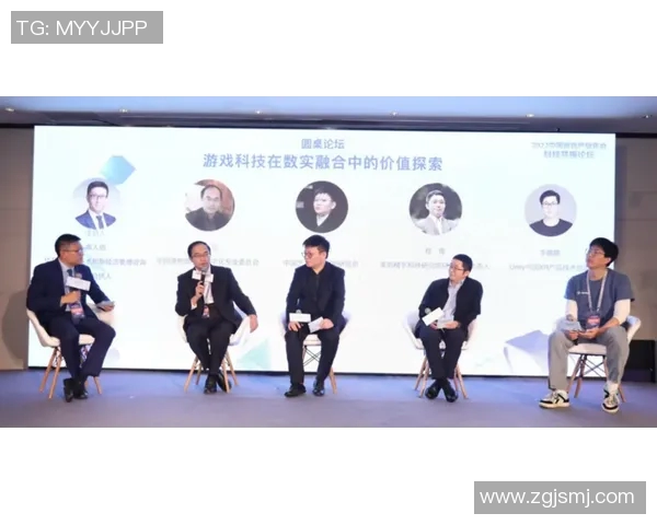 代怀博：探索新兴科技与传统文化交融的创新之路