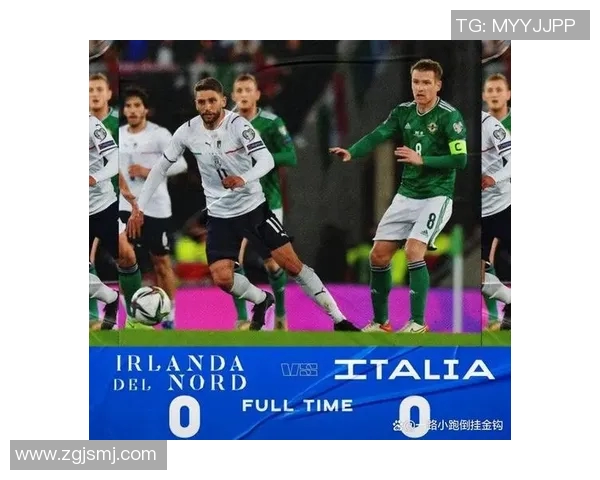 圣马力诺与斯洛文尼亚对决分析及比赛前瞻展望 圣马力诺与斯洛文尼亚对决分析及比赛前瞻展望