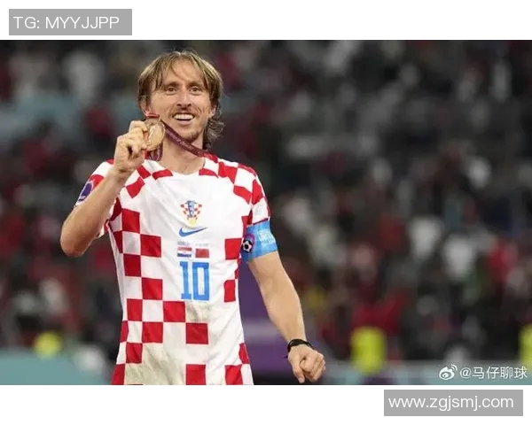 莫德里奇：从克罗地亚小镇到世界足球舞台的传奇之路