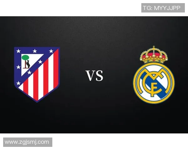 2017年马德里竞技对切尔西比赛前瞻与胜负预测分析