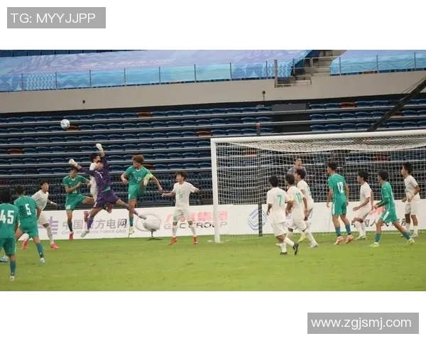 U18国足迎战墨西哥青训球队力争在国际赛场上取得佳绩