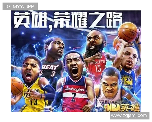 NBA神秘人对决王牌球队揭示篮球场上的隐秘较量与荣耀之路