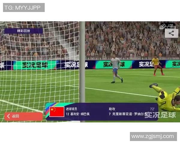 广东与上海精彩对决回放12月29日比赛全程回顾与精彩瞬间分析 广东与上海精彩对决回放12月29日比赛全程回顾与精彩瞬间分析