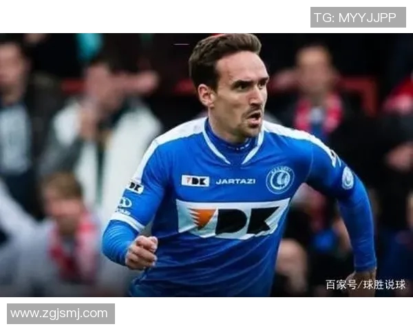 根特对阵基辅迪纳摩精彩对决分析及赛前预测展望 根特对阵基辅迪纳摩精彩对决分析及赛前预测展望