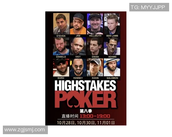 比利时与苏格兰精彩对决直播时间及观看指南全解析