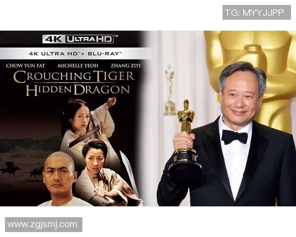 李安：从东方导演到国际影坛巨匠的艺术之路与心灵探索