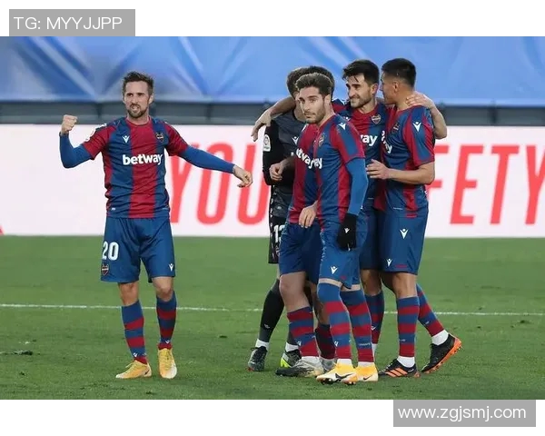 莱万特与黄潜激战在即谁能在西甲赛场中笑到最后