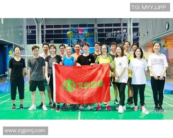 西安羽毛球队配合变革引热议探讨团队协作新模式