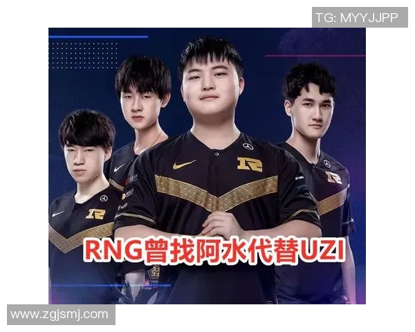 最新和平精英节奏排行榜揭晓RNG战队强势领跑前十名