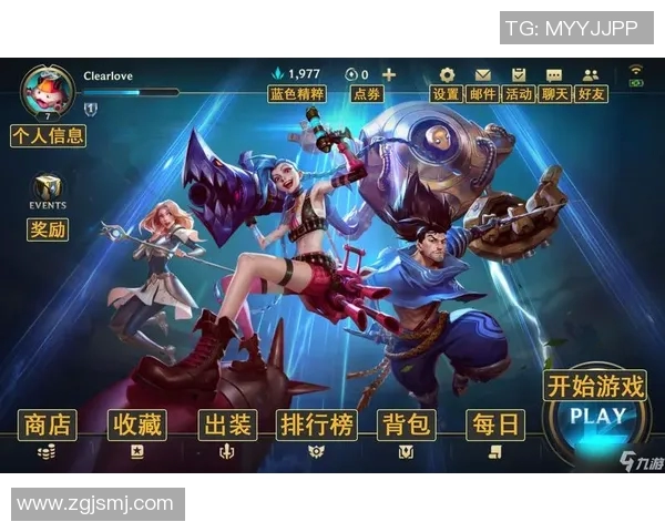 掌握节奏与策略英雄联盟新手必看入门指南