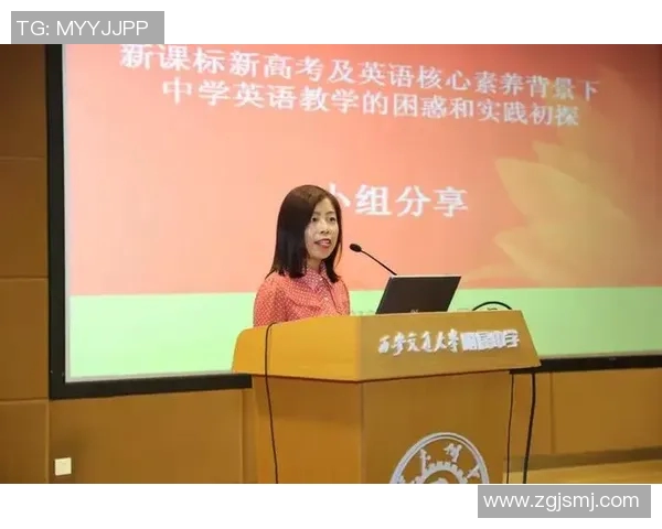 西安网球队个人能力提升之路探讨与实践分享