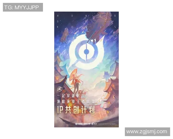 王者荣耀深度解析：揭开BLG战队背后的强大实力与团队合作秘诀